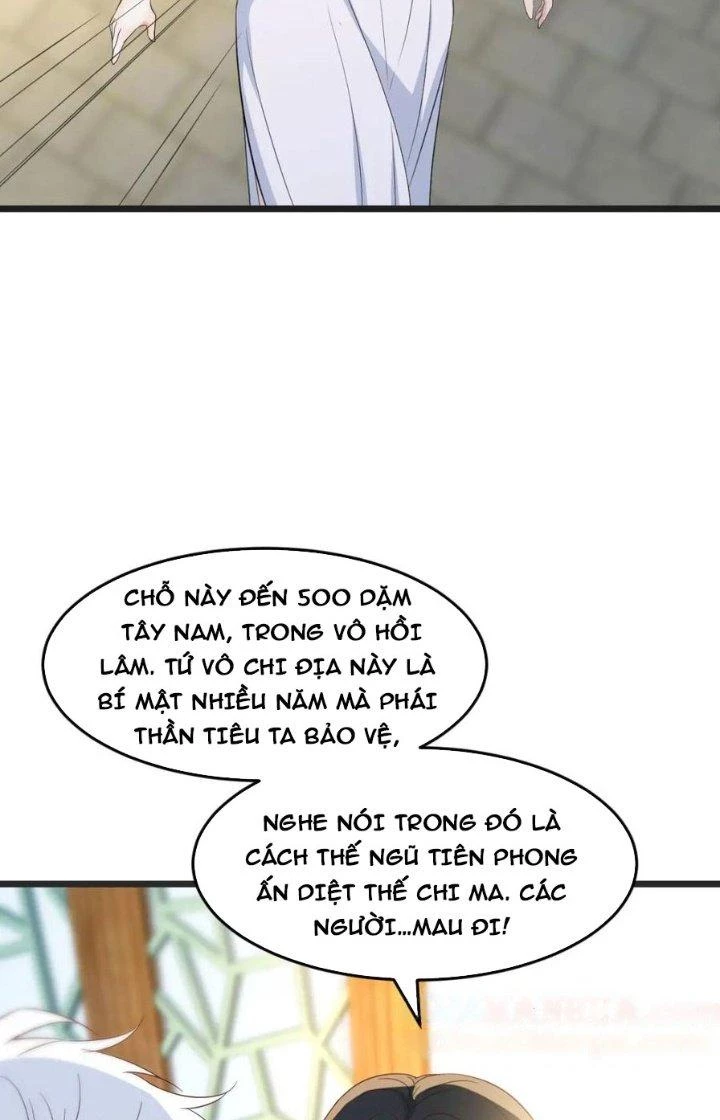 Trước Khi Vô Địch Ta Nợ Tình Quá Nhiều Chapter 111 - Trang 2