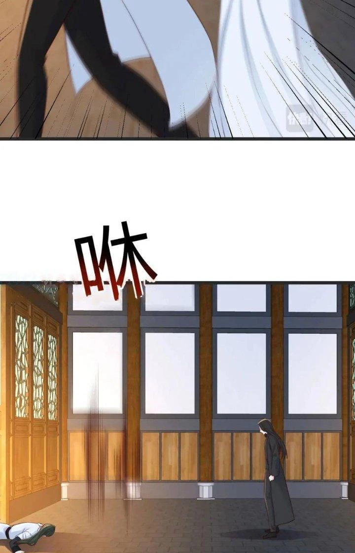 Trước Khi Vô Địch Ta Nợ Tình Quá Nhiều Chapter 111 - Trang 2