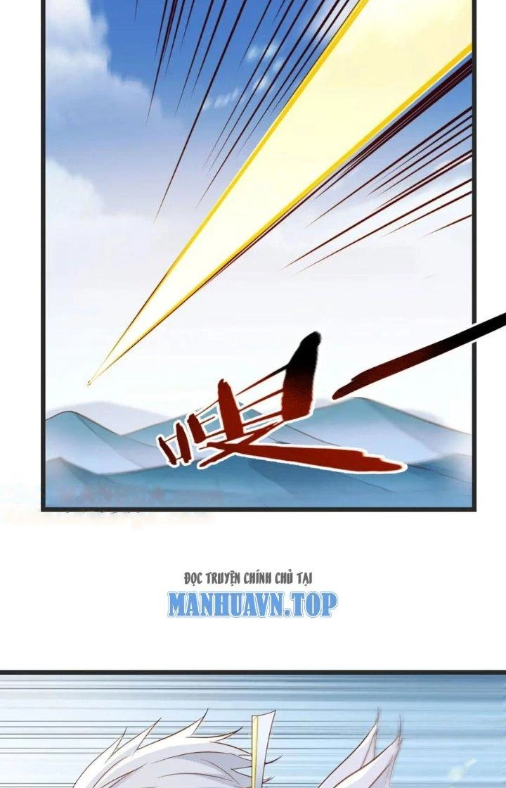 Trước Khi Vô Địch Ta Nợ Tình Quá Nhiều Chapter 111 - Trang 2