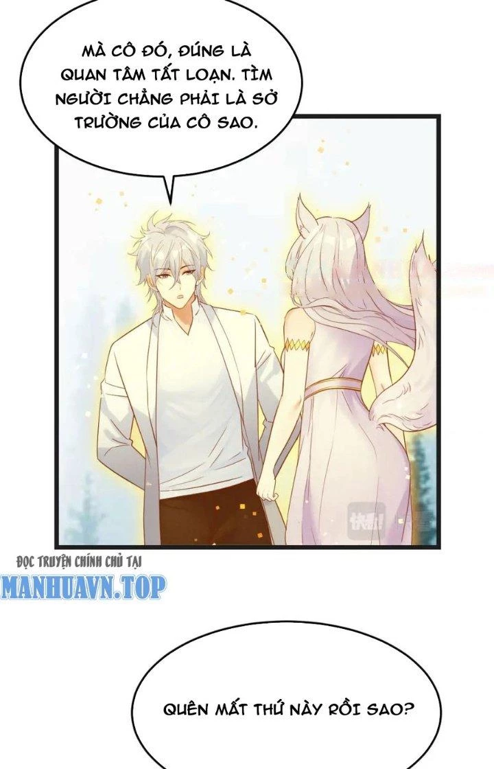 Trước Khi Vô Địch Ta Nợ Tình Quá Nhiều Chapter 112 - Trang 2