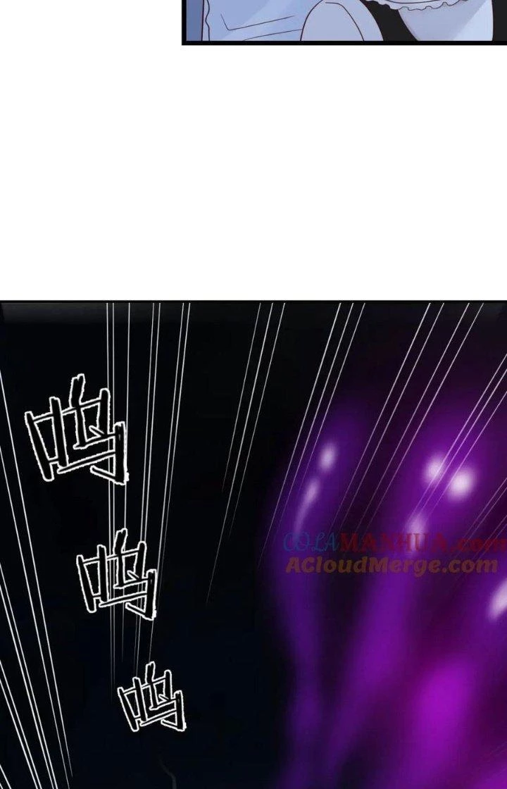 Trước Khi Vô Địch Ta Nợ Tình Quá Nhiều Chapter 113 - Trang 2