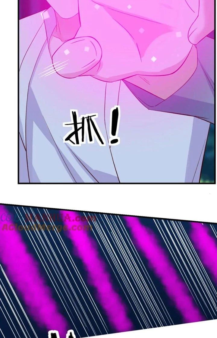 Trước Khi Vô Địch Ta Nợ Tình Quá Nhiều Chapter 114 - Trang 2