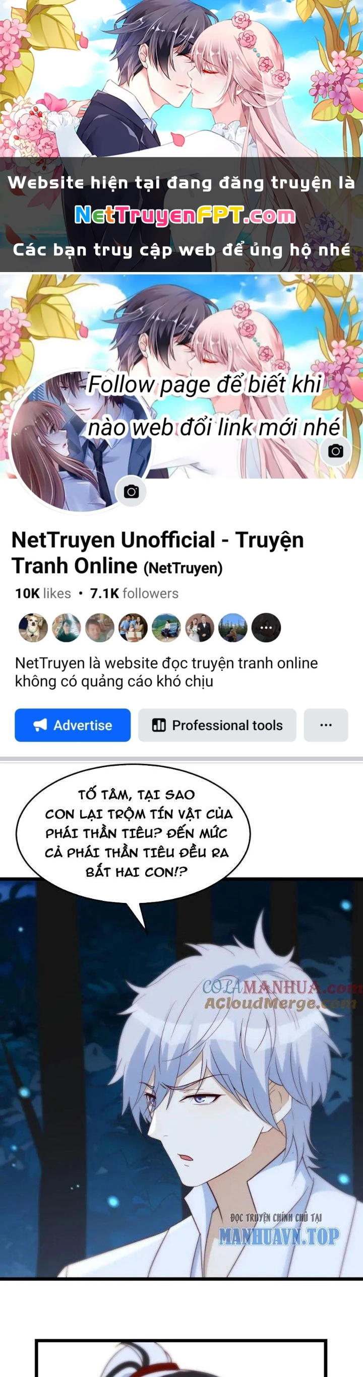 Trước Khi Vô Địch Ta Nợ Tình Quá Nhiều Chapter 115 - Trang 2