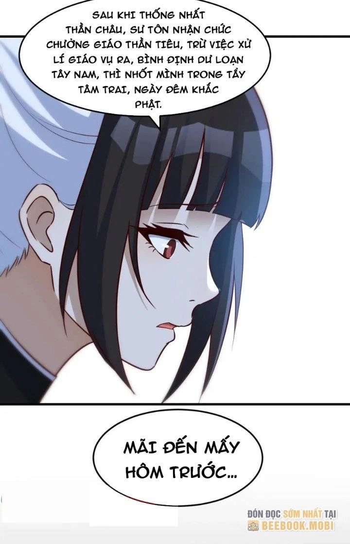 Trước Khi Vô Địch Ta Nợ Tình Quá Nhiều Chapter 115 - Trang 2