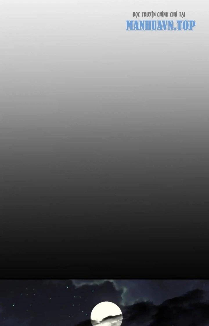 Trước Khi Vô Địch Ta Nợ Tình Quá Nhiều Chapter 115 - Trang 2