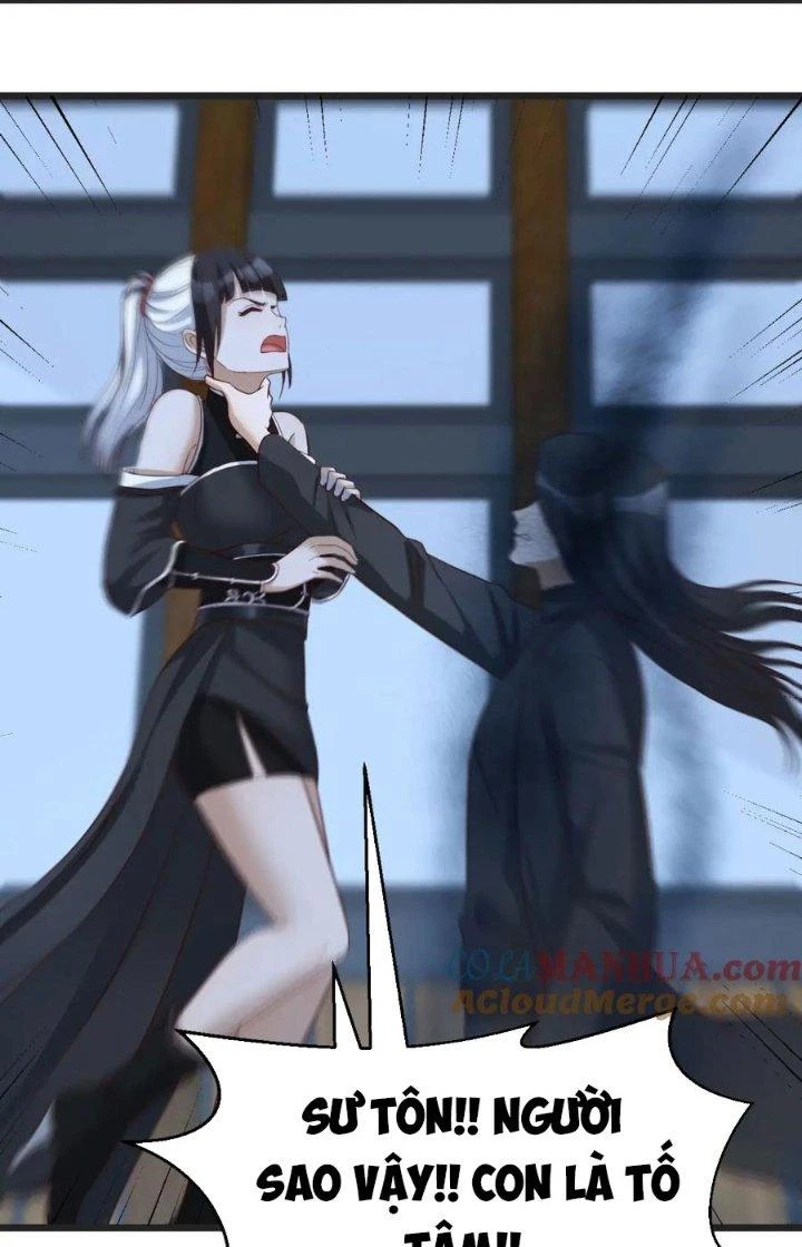 Trước Khi Vô Địch Ta Nợ Tình Quá Nhiều Chapter 115 - Trang 2