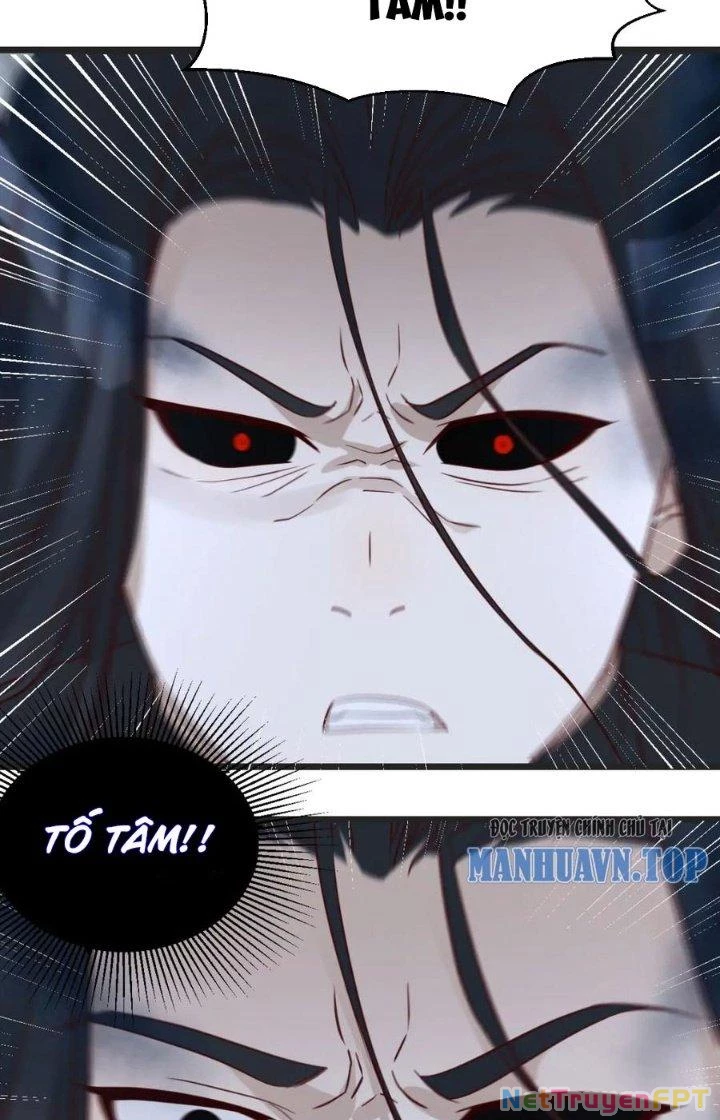 Trước Khi Vô Địch Ta Nợ Tình Quá Nhiều Chapter 115 - Trang 2