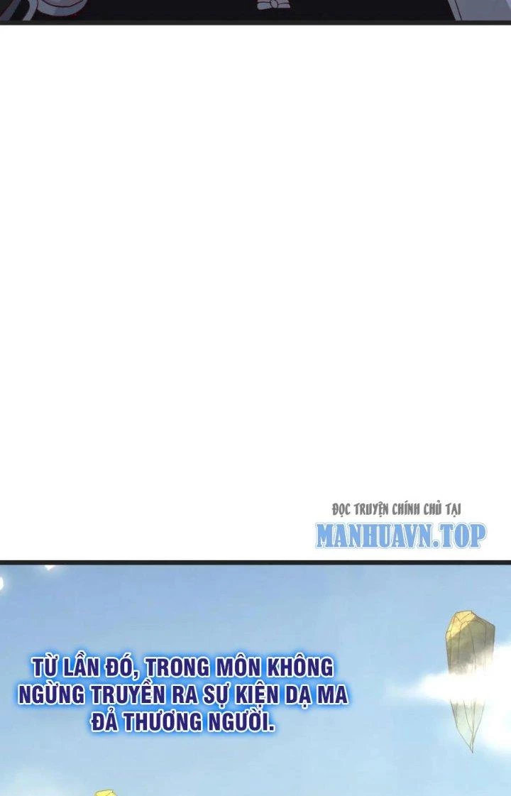 Trước Khi Vô Địch Ta Nợ Tình Quá Nhiều Chapter 116 - Trang 2