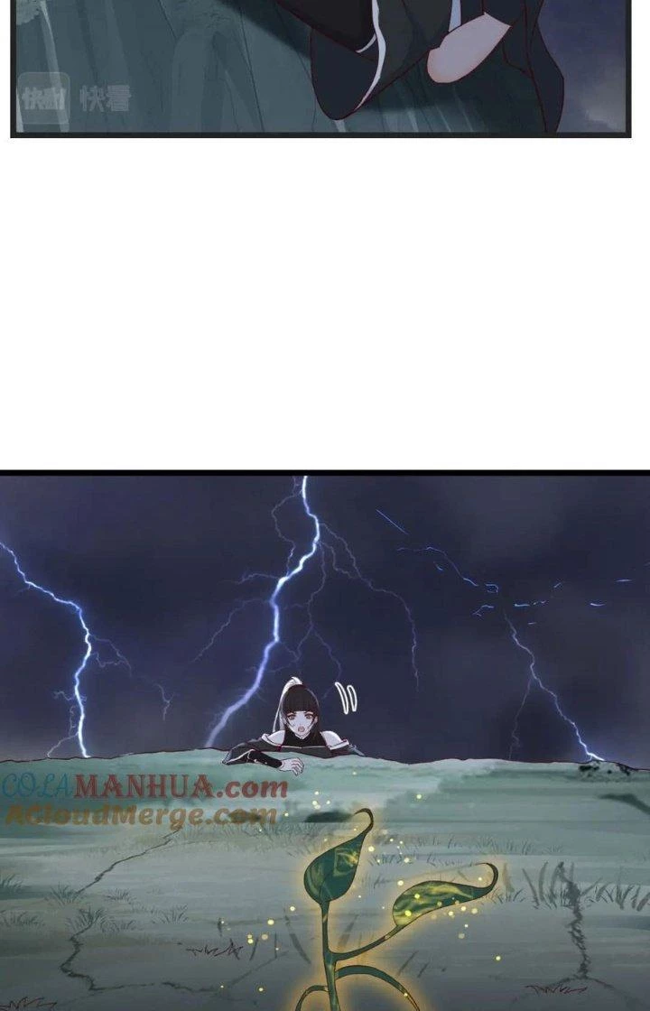 Trước Khi Vô Địch Ta Nợ Tình Quá Nhiều Chapter 116 - Trang 2