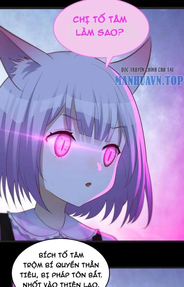 Trước Khi Vô Địch Ta Nợ Tình Quá Nhiều Chapter 117 - Trang 2
