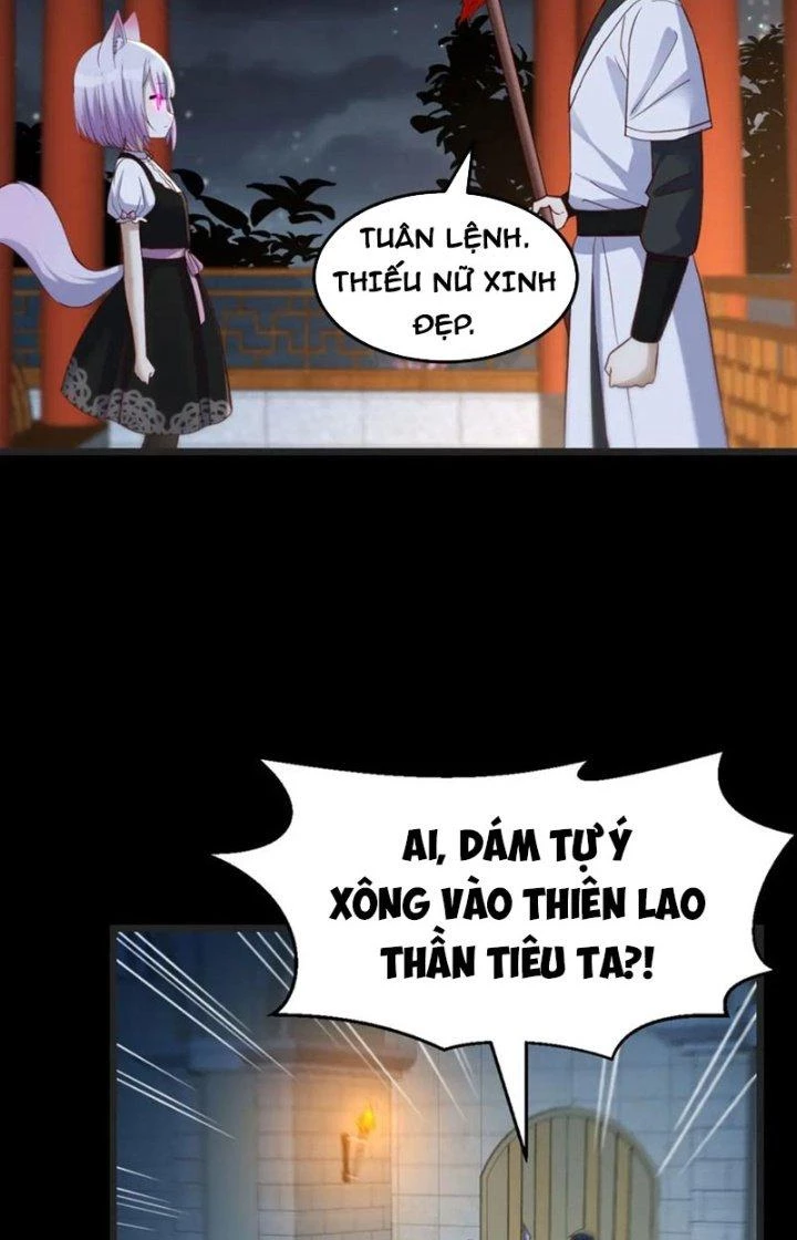 Trước Khi Vô Địch Ta Nợ Tình Quá Nhiều Chapter 117 - Trang 2