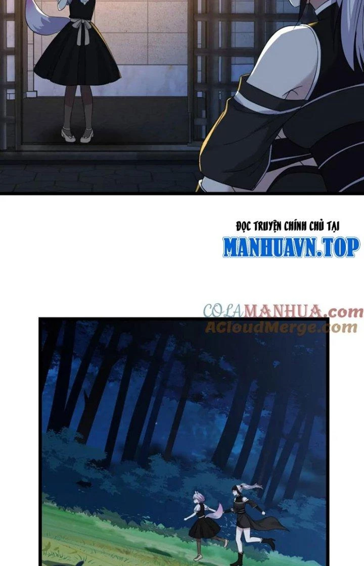 Trước Khi Vô Địch Ta Nợ Tình Quá Nhiều Chapter 118 - Trang 2