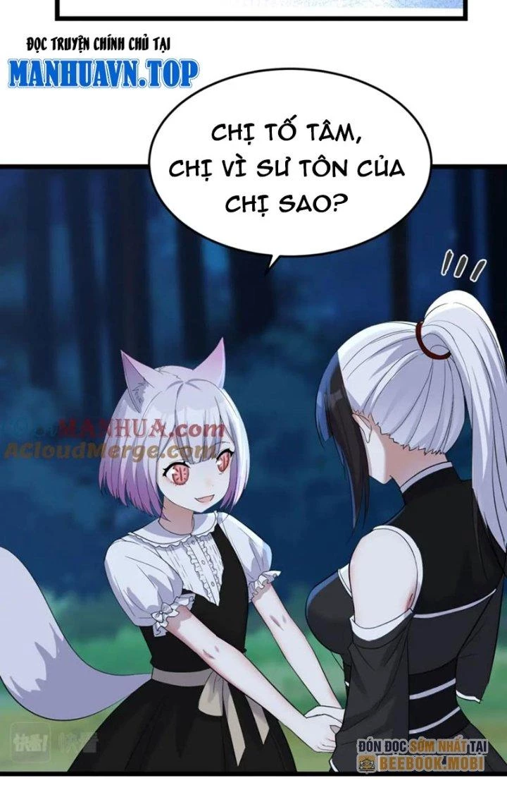 Trước Khi Vô Địch Ta Nợ Tình Quá Nhiều Chapter 118 - Trang 2