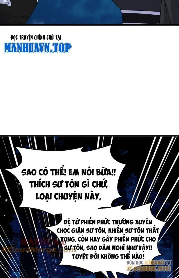 Trước Khi Vô Địch Ta Nợ Tình Quá Nhiều Chapter 118 - Trang 2