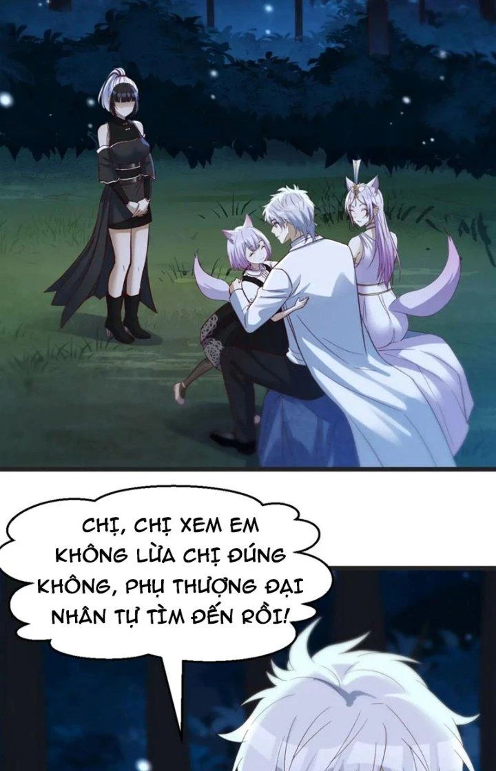 Trước Khi Vô Địch Ta Nợ Tình Quá Nhiều Chapter 118 - Trang 2