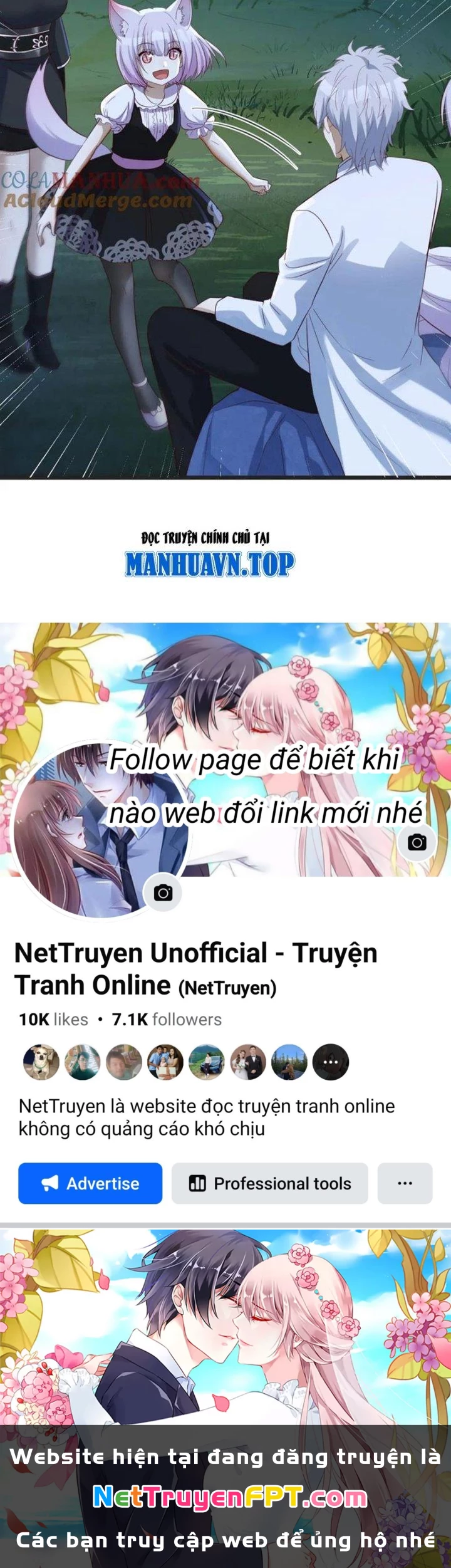 Trước Khi Vô Địch Ta Nợ Tình Quá Nhiều Chapter 118 - Trang 2