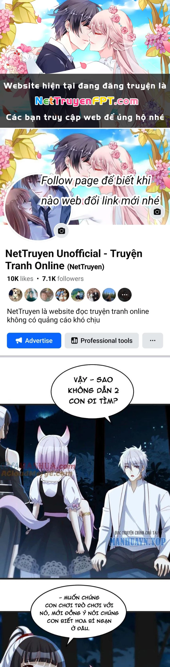 Trước Khi Vô Địch Ta Nợ Tình Quá Nhiều Chapter 119 - Trang 2