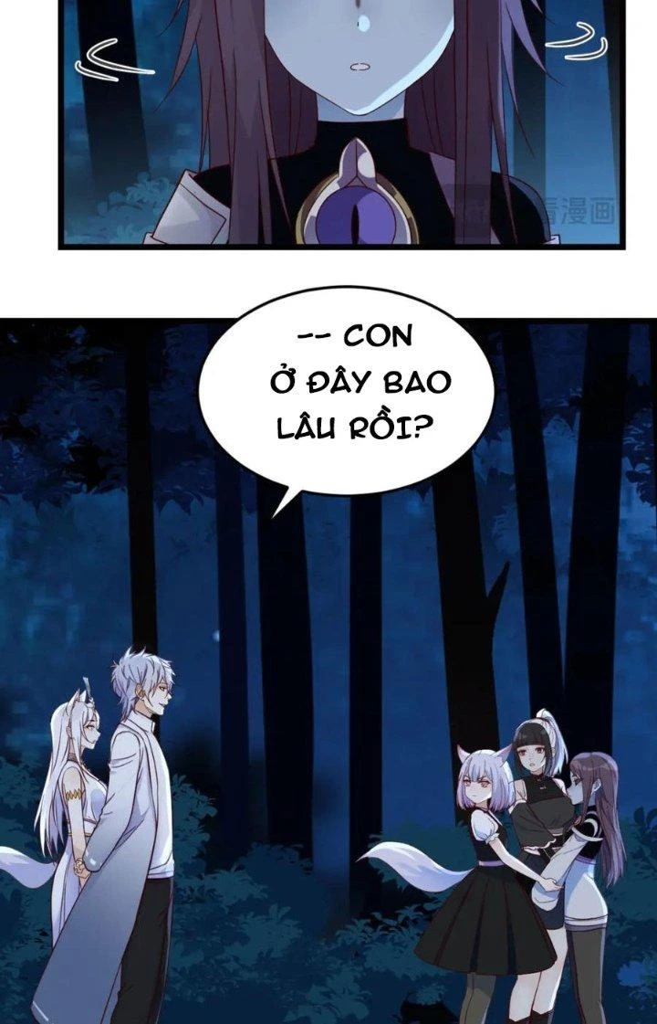 Trước Khi Vô Địch Ta Nợ Tình Quá Nhiều Chapter 119 - Trang 2