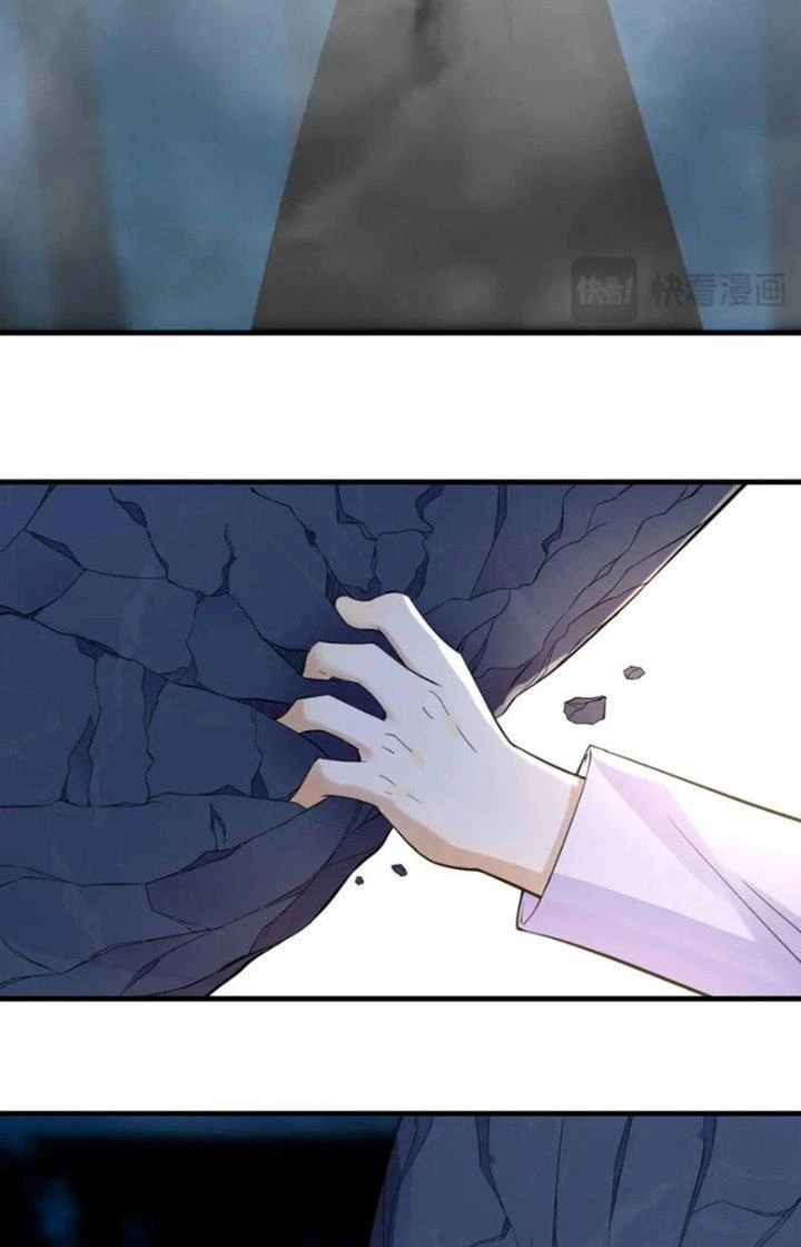 Trước Khi Vô Địch Ta Nợ Tình Quá Nhiều Chapter 120 - Trang 2