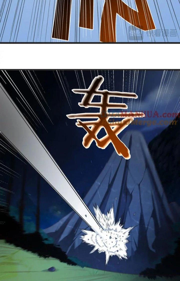 Trước Khi Vô Địch Ta Nợ Tình Quá Nhiều Chapter 120 - Trang 2