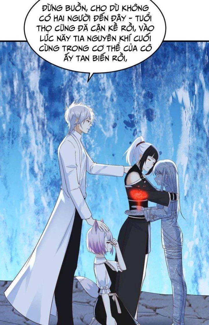 Trước Khi Vô Địch Ta Nợ Tình Quá Nhiều Chapter 121 - Trang 2