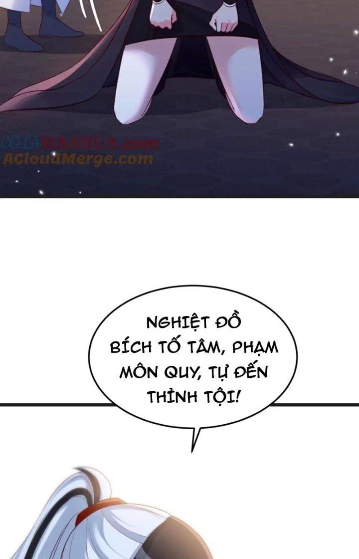 Trước Khi Vô Địch Ta Nợ Tình Quá Nhiều Chapter 122 - Trang 2