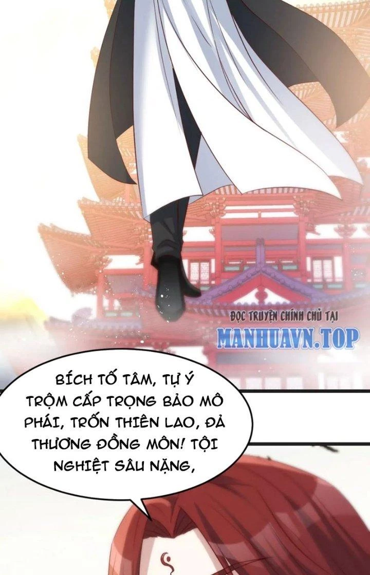 Trước Khi Vô Địch Ta Nợ Tình Quá Nhiều Chapter 122 - Trang 2