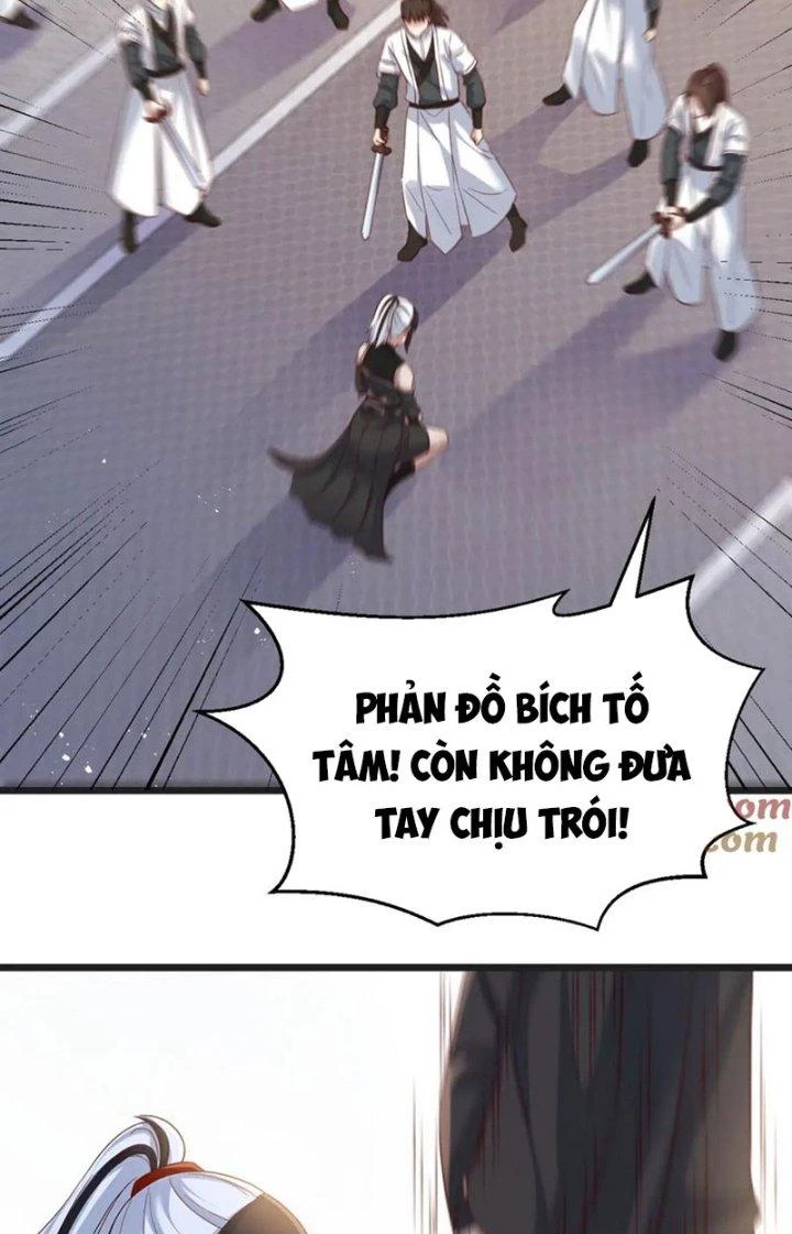 Trước Khi Vô Địch Ta Nợ Tình Quá Nhiều Chapter 122 - Trang 2