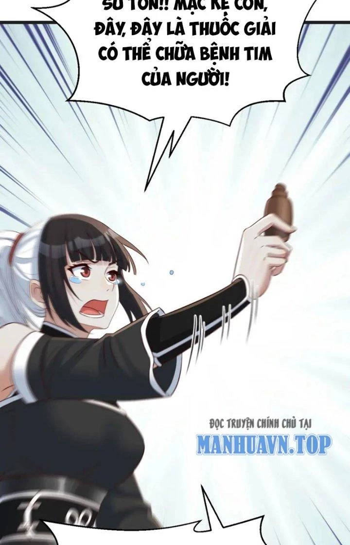 Trước Khi Vô Địch Ta Nợ Tình Quá Nhiều Chapter 122 - Trang 2