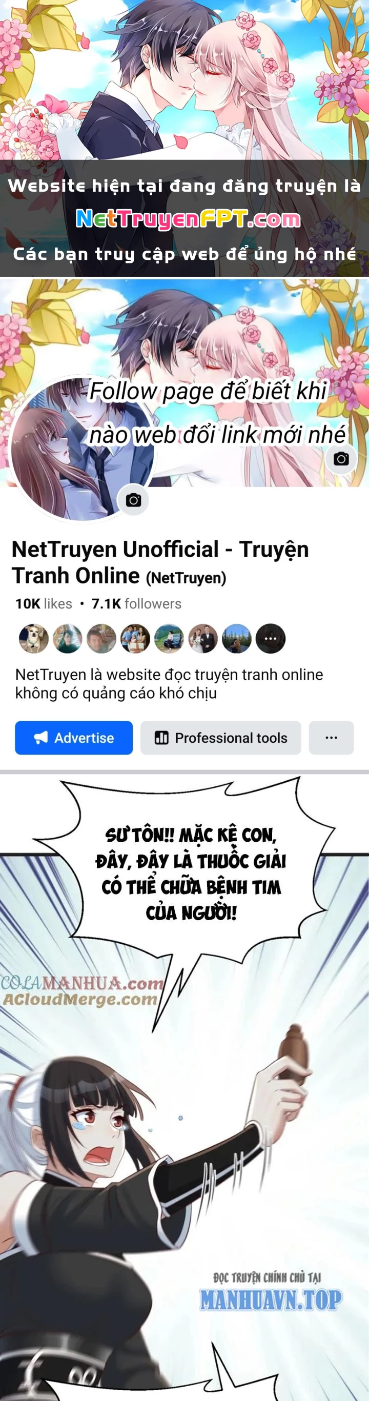 Trước Khi Vô Địch Ta Nợ Tình Quá Nhiều Chapter 123 - Trang 2