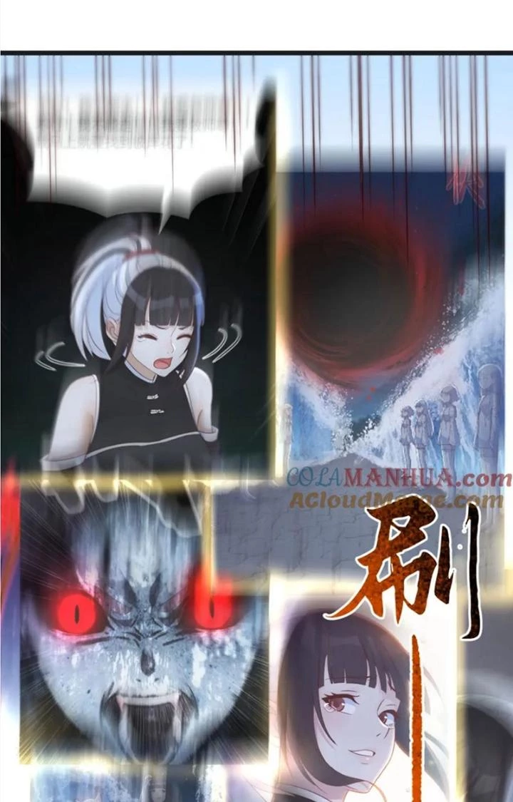 Trước Khi Vô Địch Ta Nợ Tình Quá Nhiều Chapter 123 - Trang 2