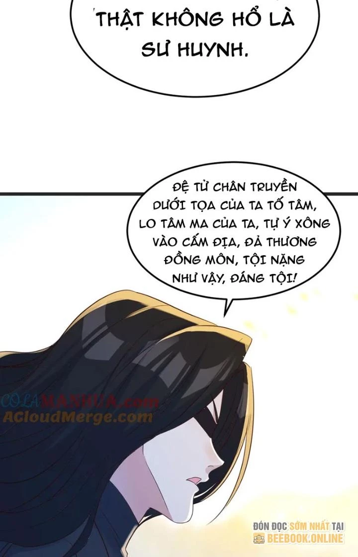 Trước Khi Vô Địch Ta Nợ Tình Quá Nhiều Chapter 124 - Trang 2