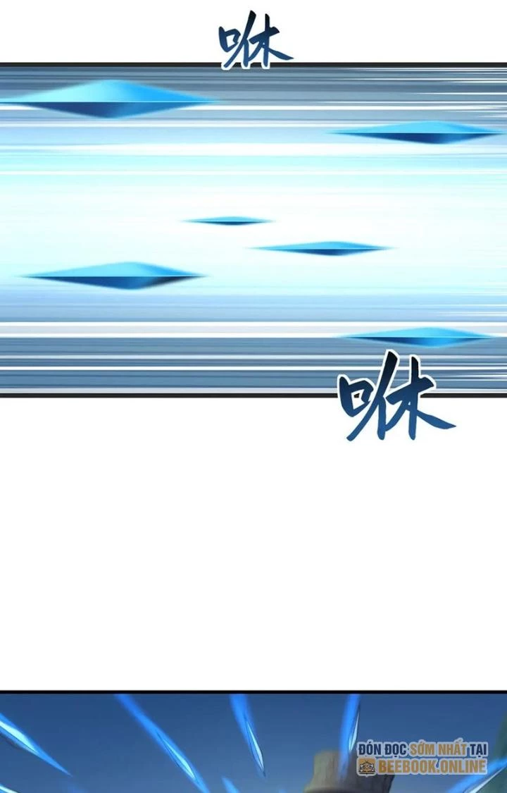 Trước Khi Vô Địch Ta Nợ Tình Quá Nhiều Chapter 124 - Trang 2