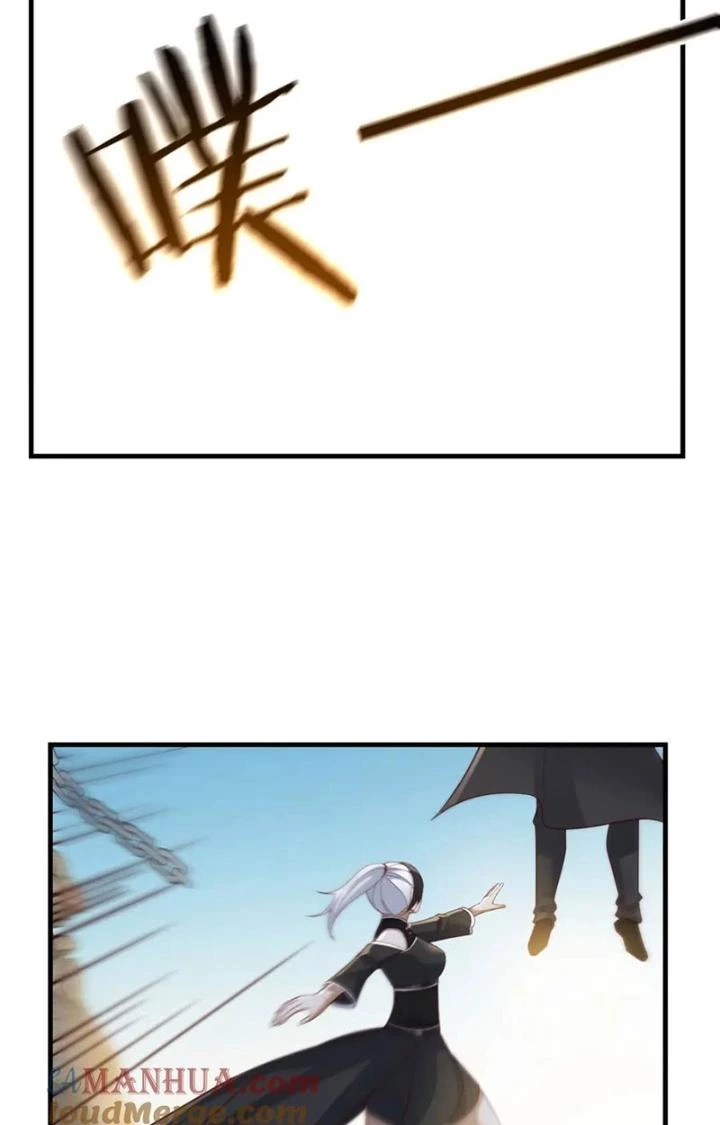 Trước Khi Vô Địch Ta Nợ Tình Quá Nhiều Chapter 124 - Trang 2