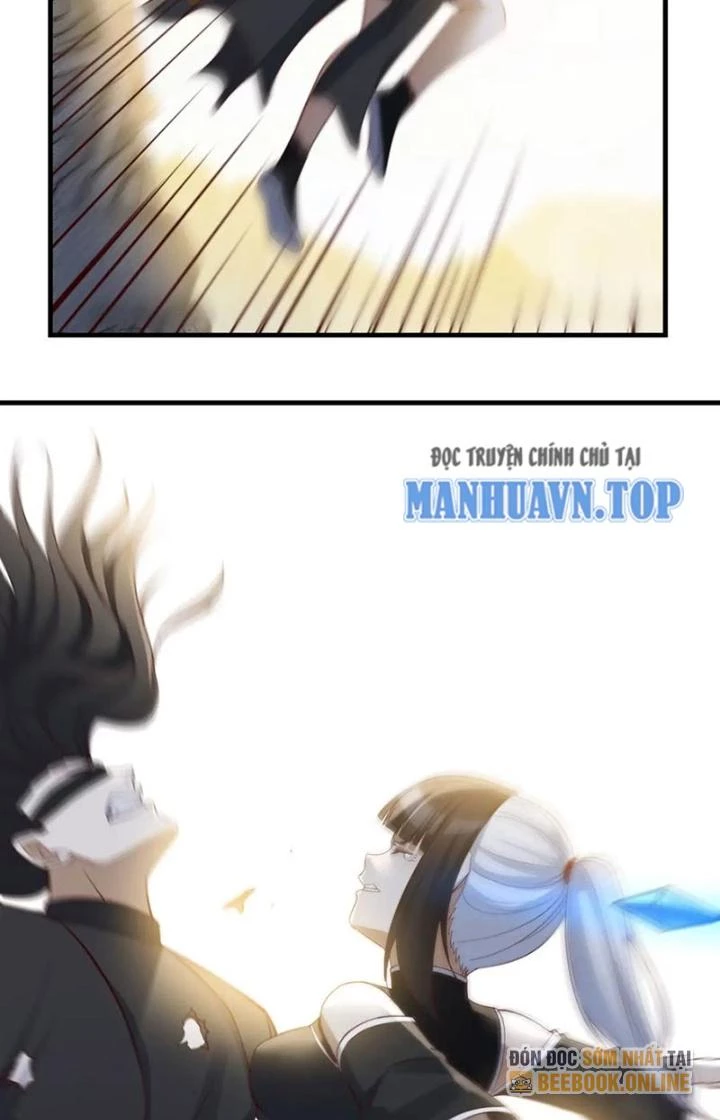 Trước Khi Vô Địch Ta Nợ Tình Quá Nhiều Chapter 124 - Trang 2