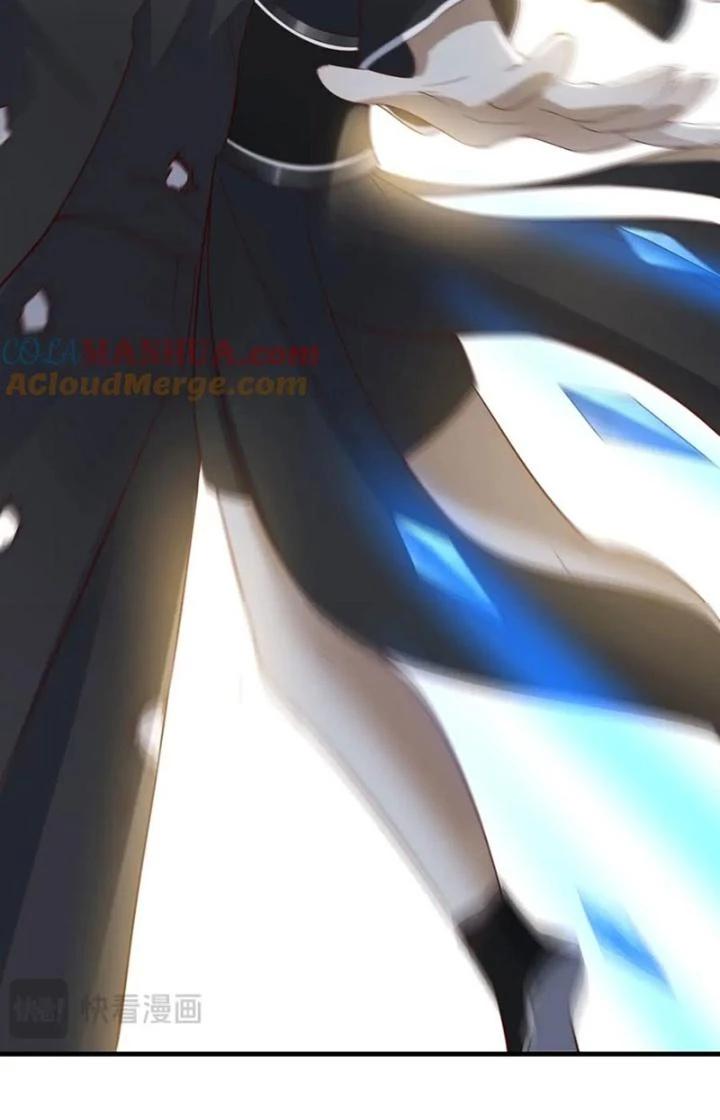 Trước Khi Vô Địch Ta Nợ Tình Quá Nhiều Chapter 124 - Trang 2