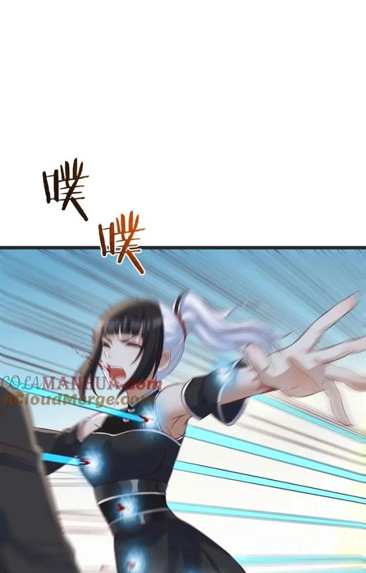 Trước Khi Vô Địch Ta Nợ Tình Quá Nhiều Chapter 124 - Trang 2