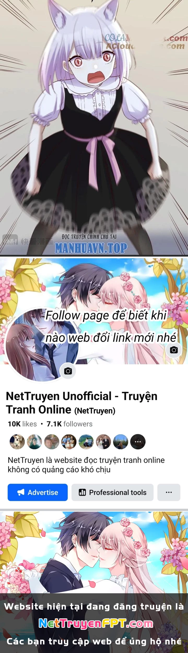 Trước Khi Vô Địch Ta Nợ Tình Quá Nhiều Chapter 124 - Trang 2