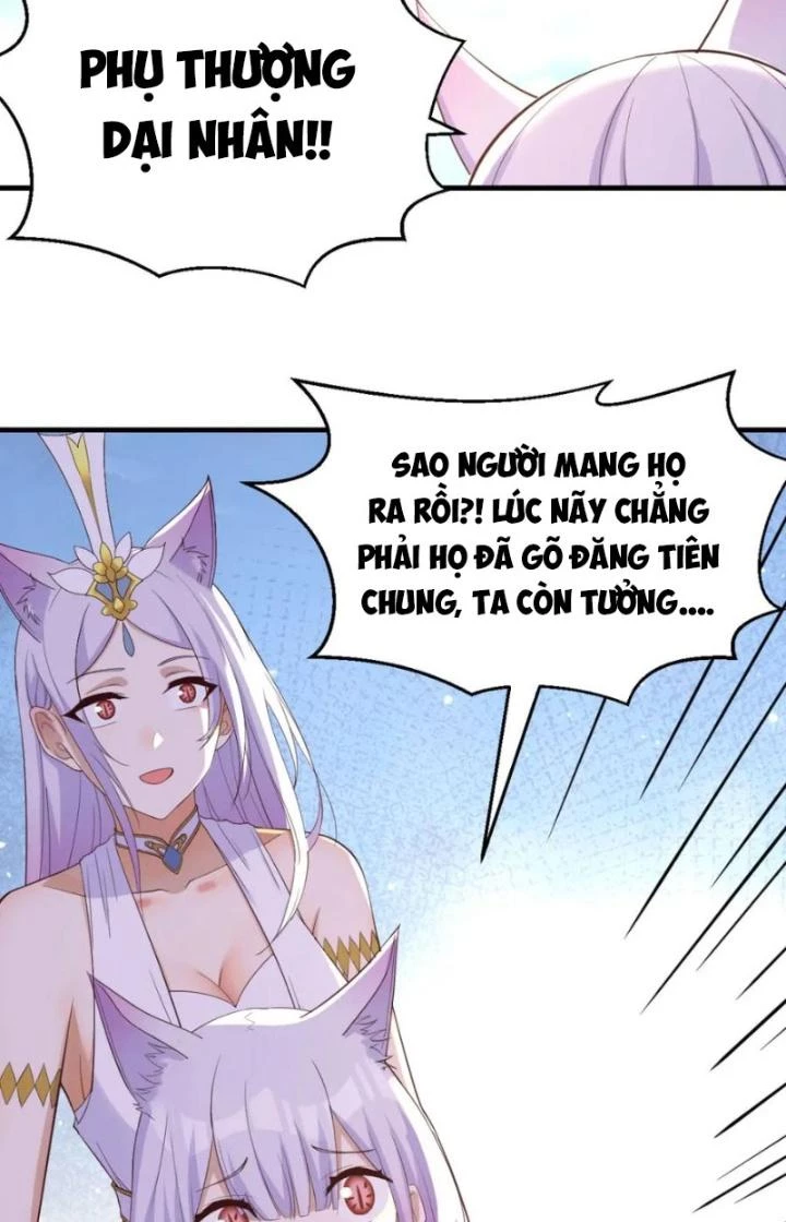 Trước Khi Vô Địch Ta Nợ Tình Quá Nhiều Chapter 125 - Trang 2