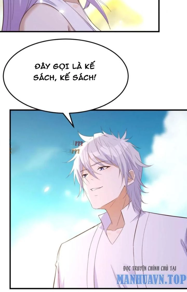 Trước Khi Vô Địch Ta Nợ Tình Quá Nhiều Chapter 125 - Trang 2