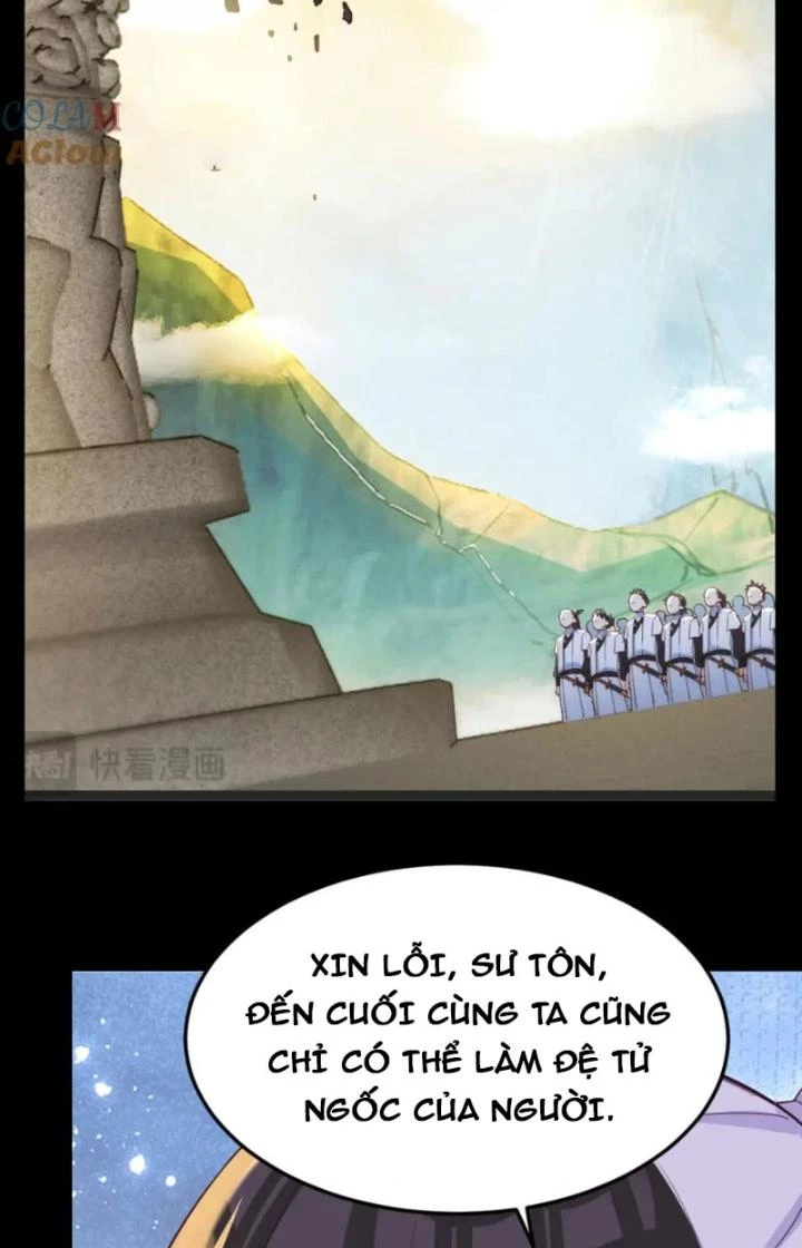 Trước Khi Vô Địch Ta Nợ Tình Quá Nhiều Chapter 125 - Trang 2