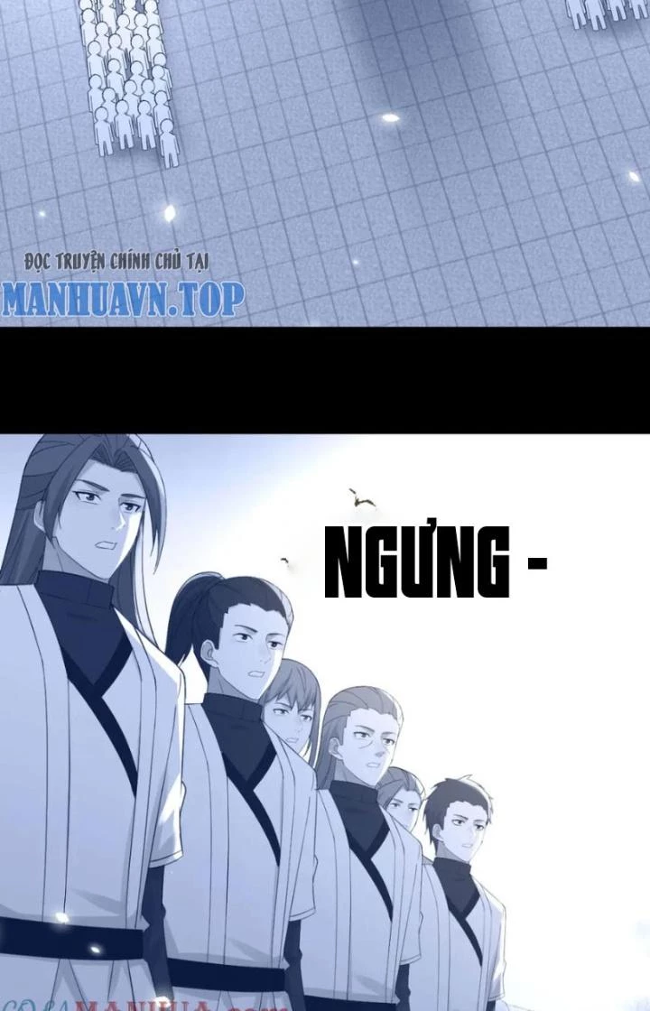 Trước Khi Vô Địch Ta Nợ Tình Quá Nhiều Chapter 125 - Trang 2