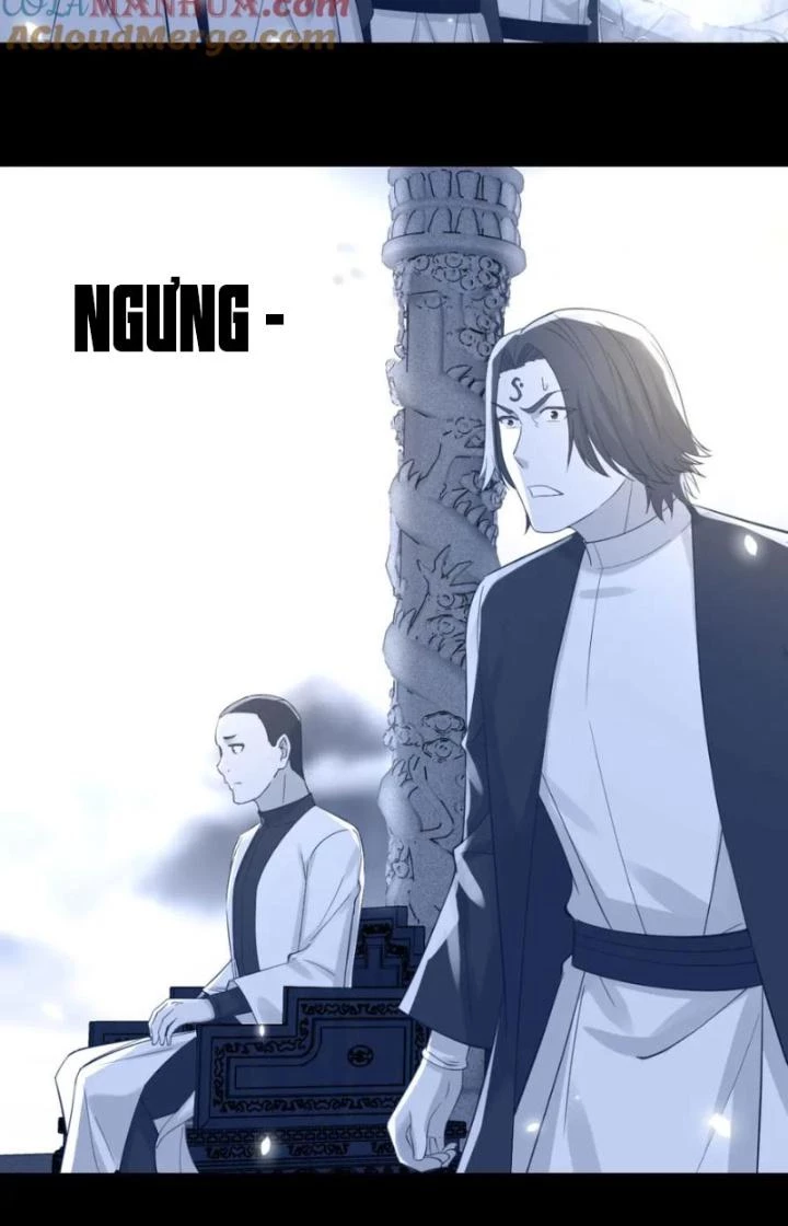 Trước Khi Vô Địch Ta Nợ Tình Quá Nhiều Chapter 125 - Trang 2