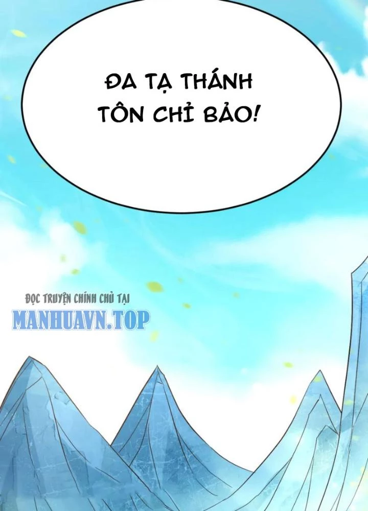 Trước Khi Vô Địch Ta Nợ Tình Quá Nhiều Chapter 126 - Trang 2