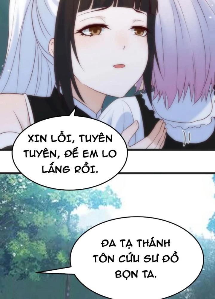 Trước Khi Vô Địch Ta Nợ Tình Quá Nhiều Chapter 126 - Trang 2