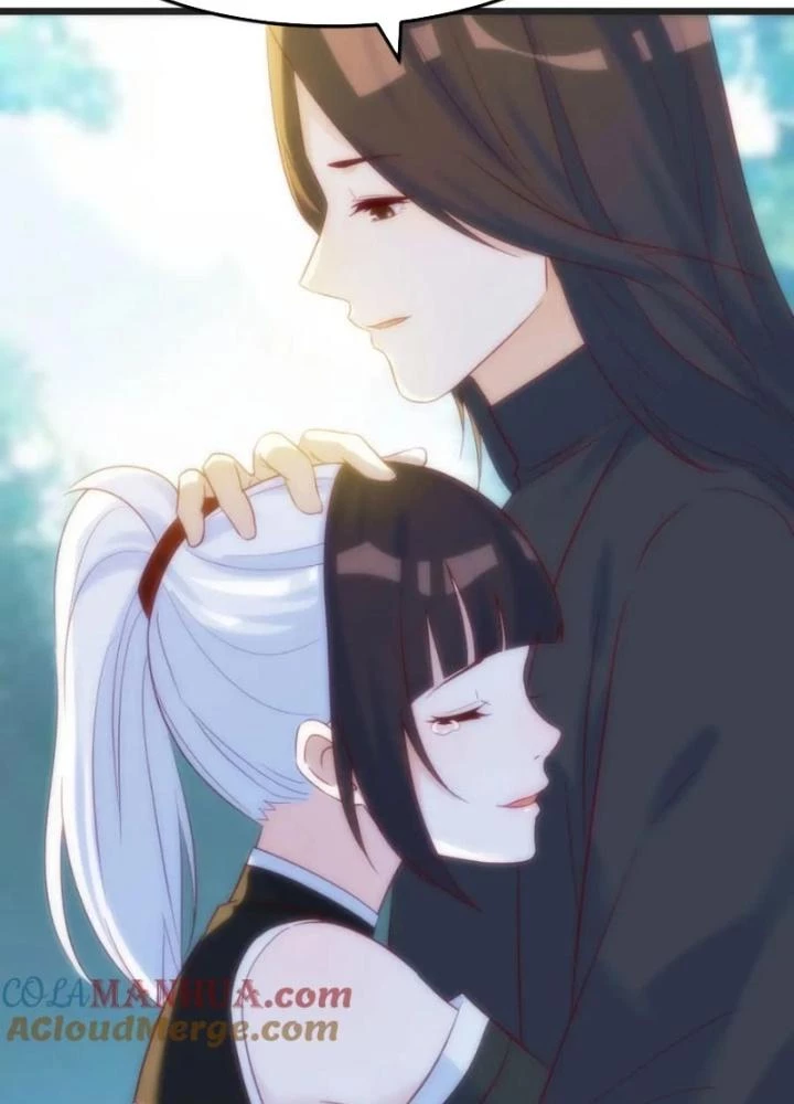 Trước Khi Vô Địch Ta Nợ Tình Quá Nhiều Chapter 126 - Trang 2