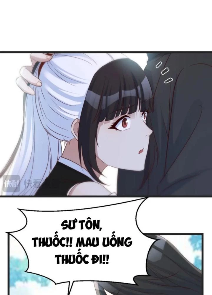 Trước Khi Vô Địch Ta Nợ Tình Quá Nhiều Chapter 126 - Trang 2