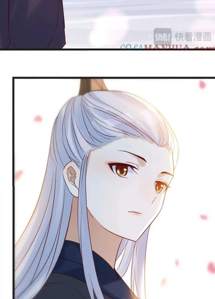 Trước Khi Vô Địch Ta Nợ Tình Quá Nhiều Chapter 128 - Trang 2