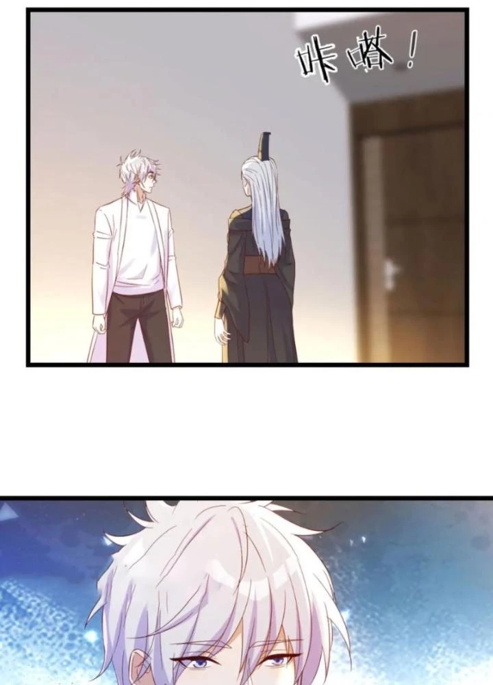 Trước Khi Vô Địch Ta Nợ Tình Quá Nhiều Chapter 129 - Trang 2