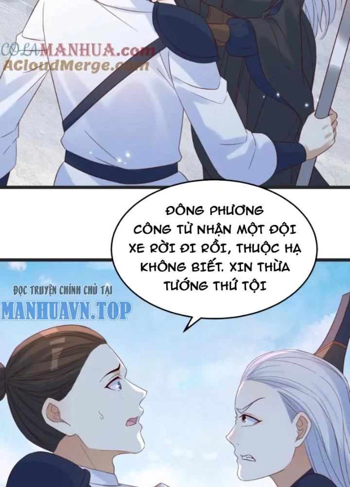 Trước Khi Vô Địch Ta Nợ Tình Quá Nhiều Chapter 129 - Trang 2